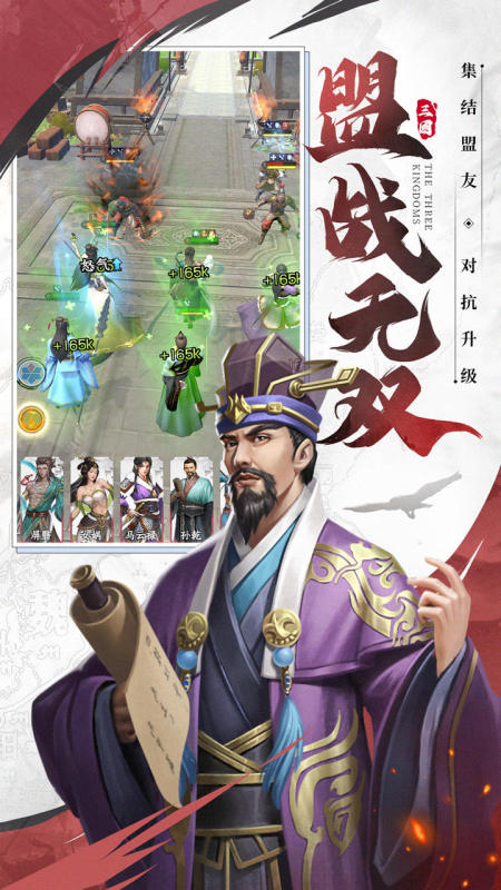 图4
