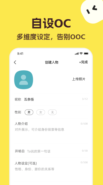 图3