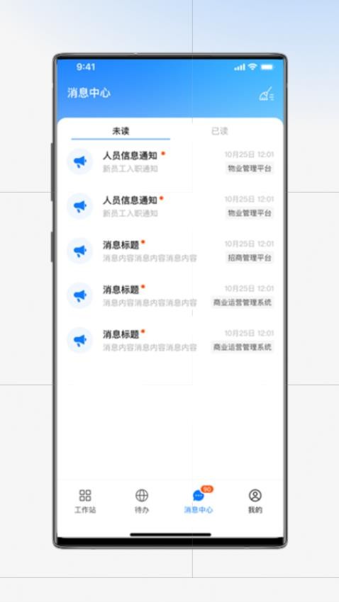 图1