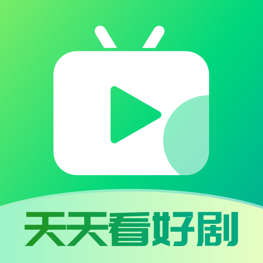 免费短剧好追app