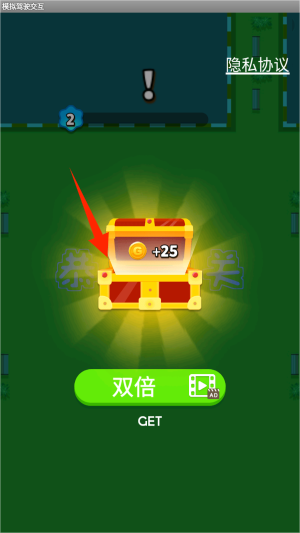图1