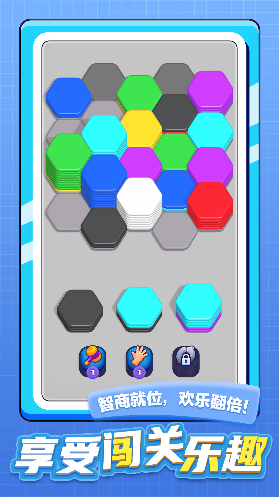 图1