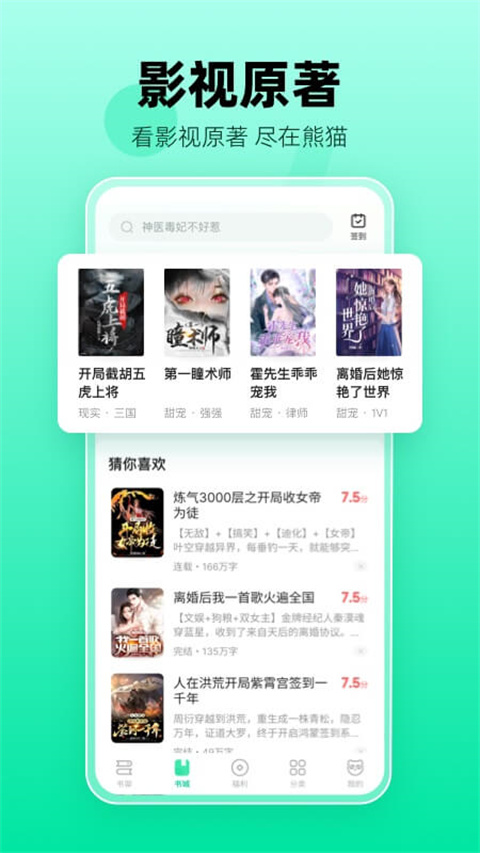 图5