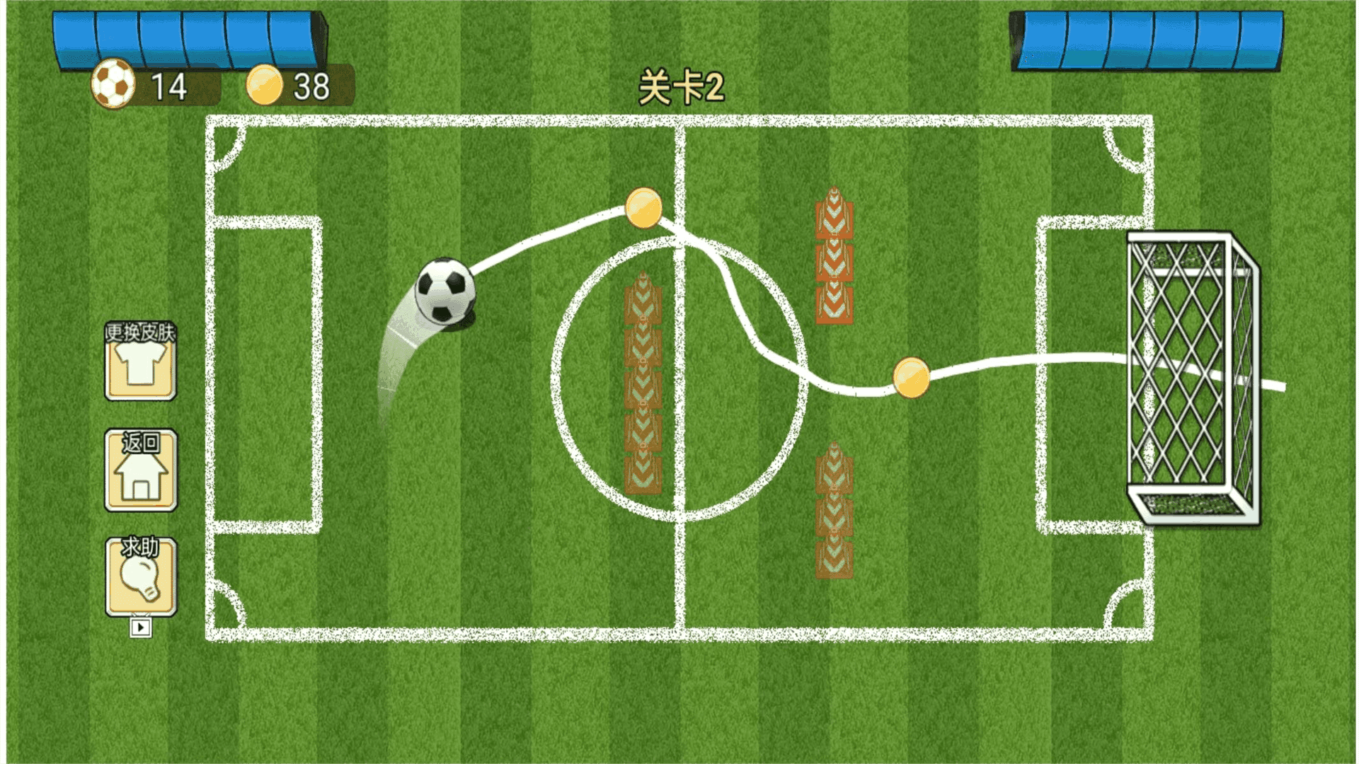 图2