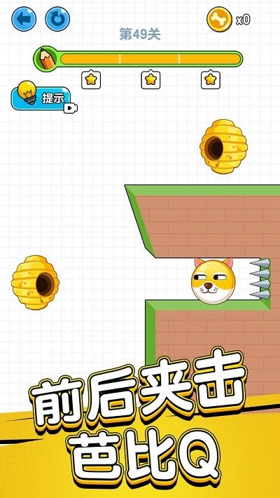 图3