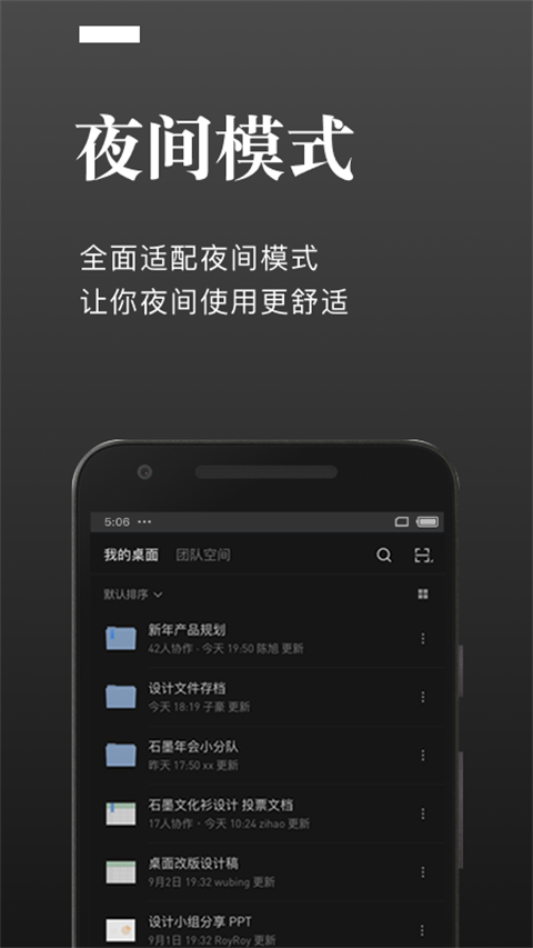 图4