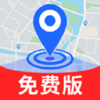 卫星实景道路导航软件