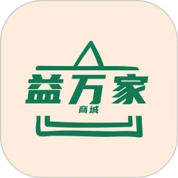 百益商城app