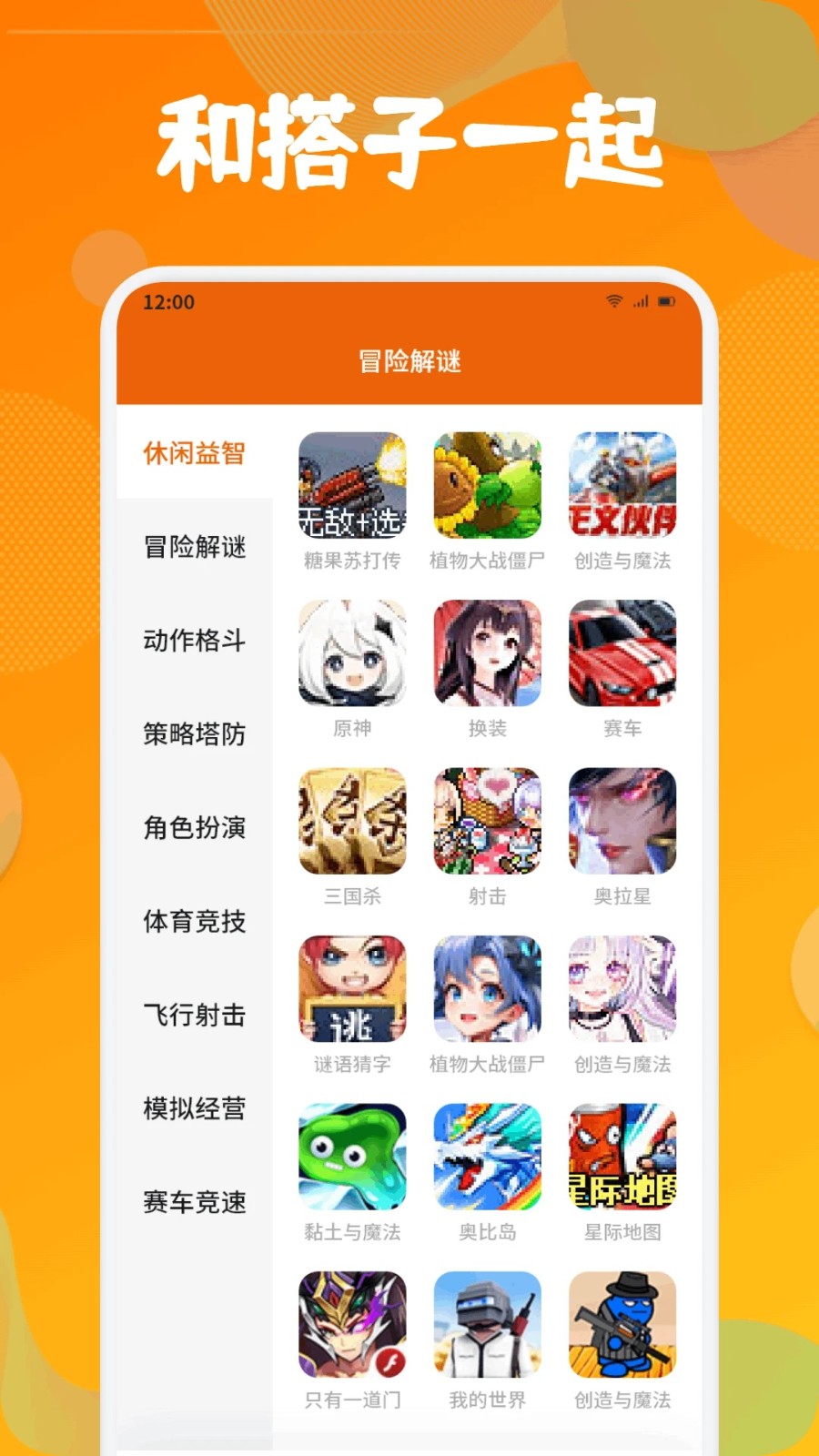 图3