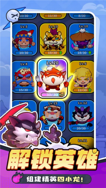 图5