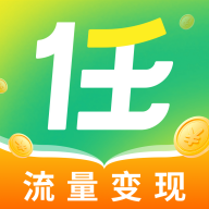 任推邦app