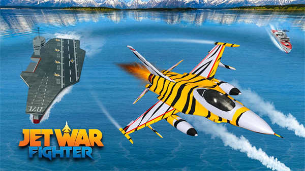 Jet Plane War Fighter