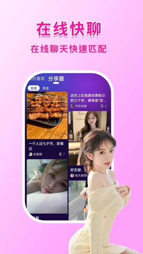 图4