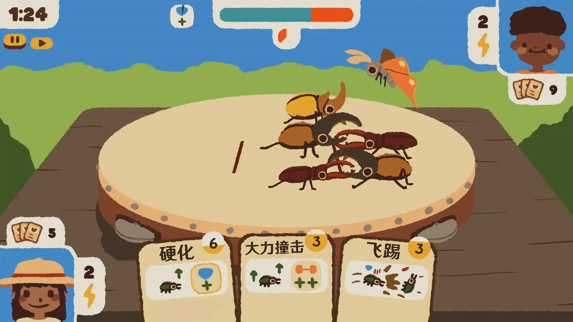 图3