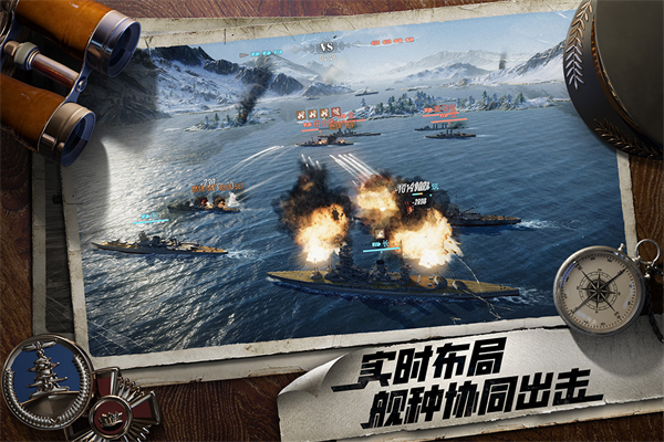 图5