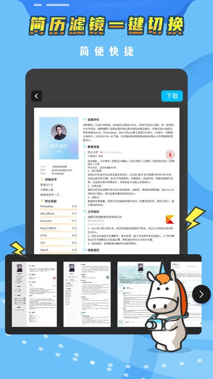 图1