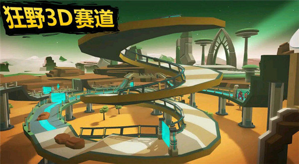 图1