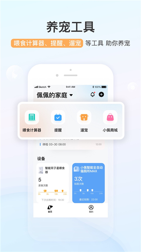 图1