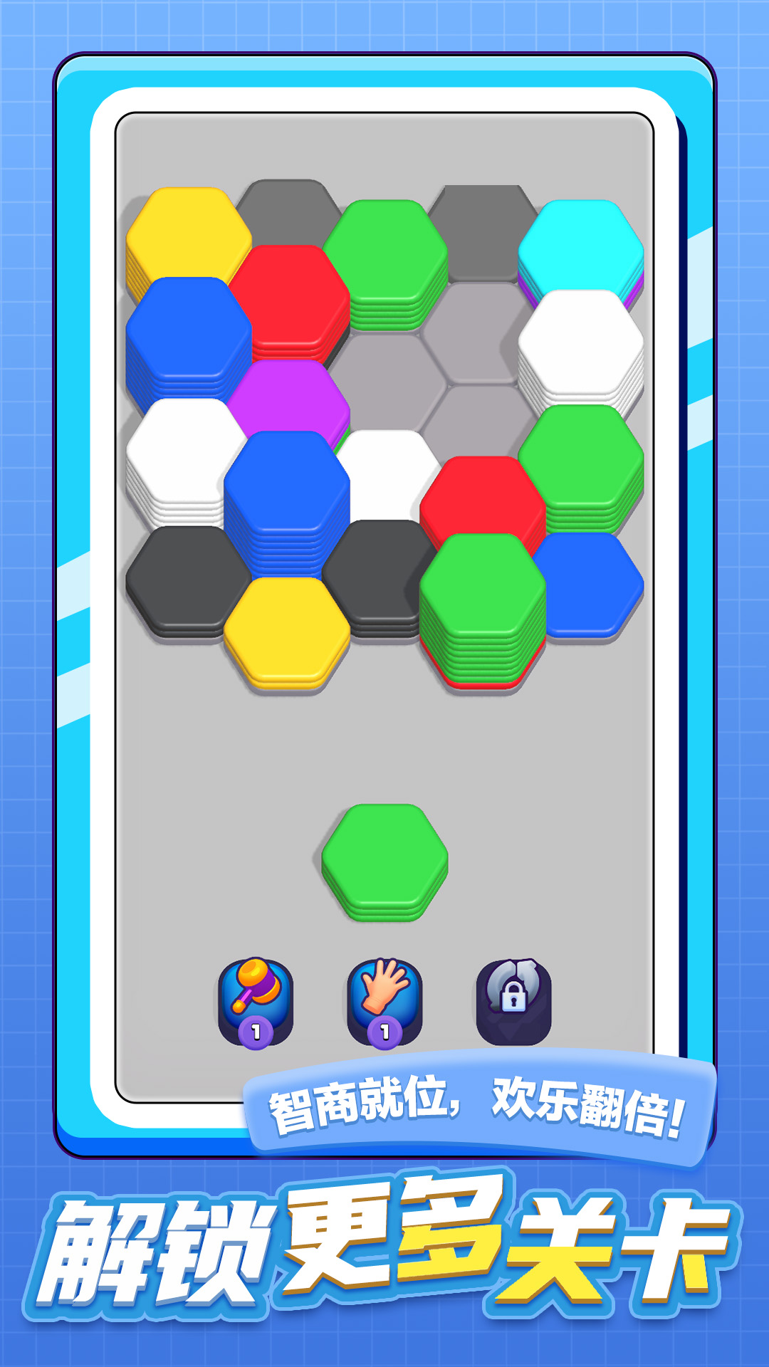 图3