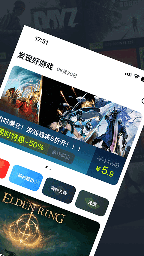 图4