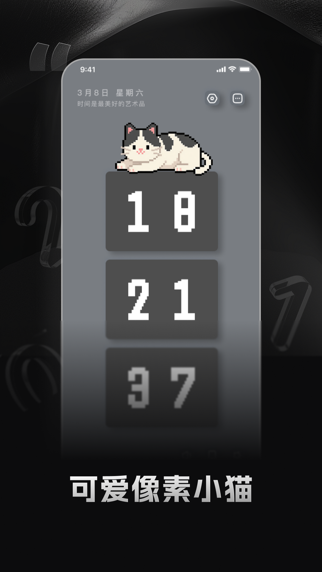 图5