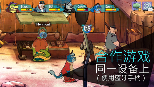 图2