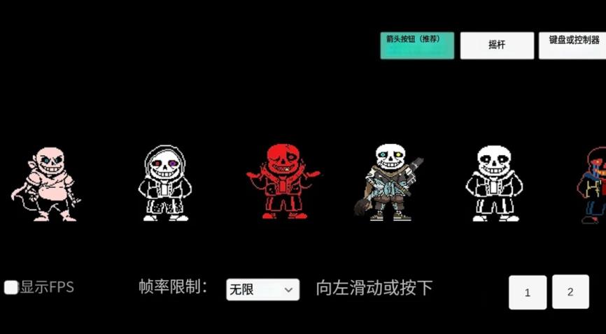 图3