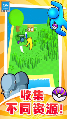 图3