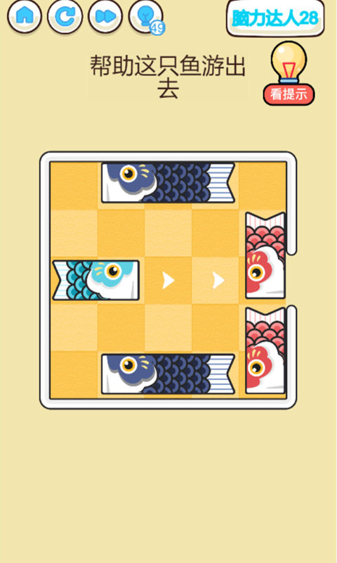 图1