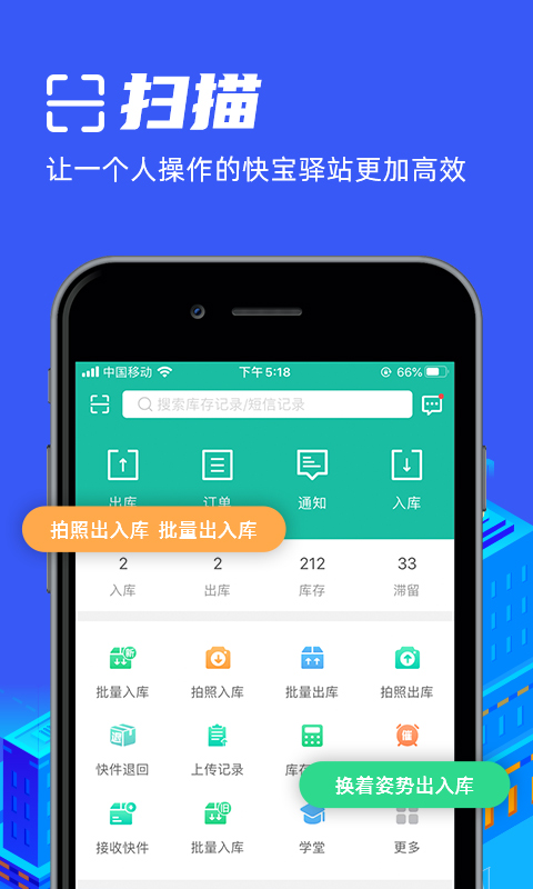 图4
