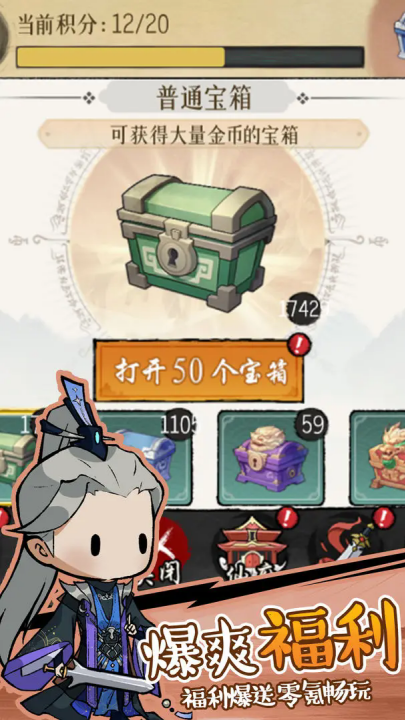 图4