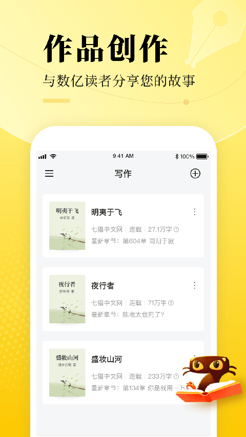图4