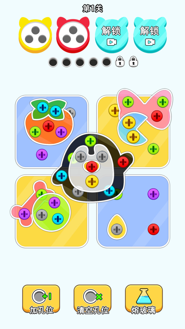 图3