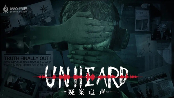图1