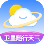 卫星随行天气最新版
