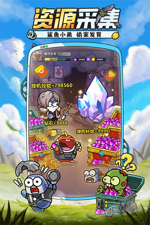 图5