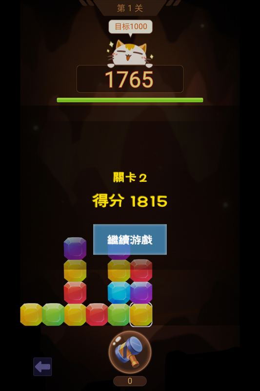图3