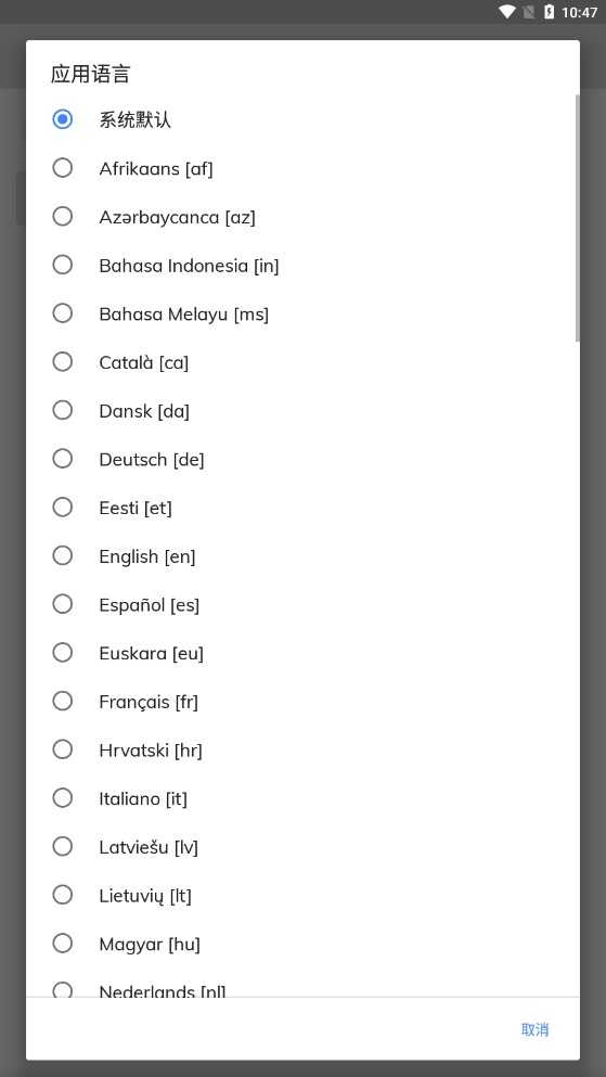 图2
