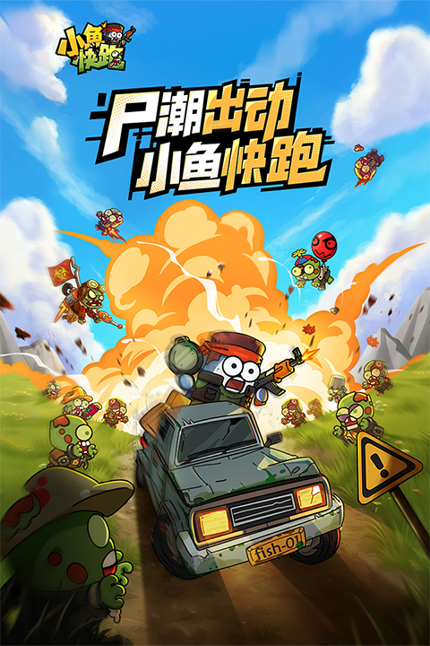 图3