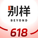别样海外购app
