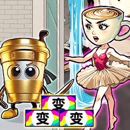 王牌大闯关游戏