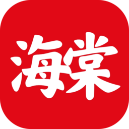 海棠书城正版