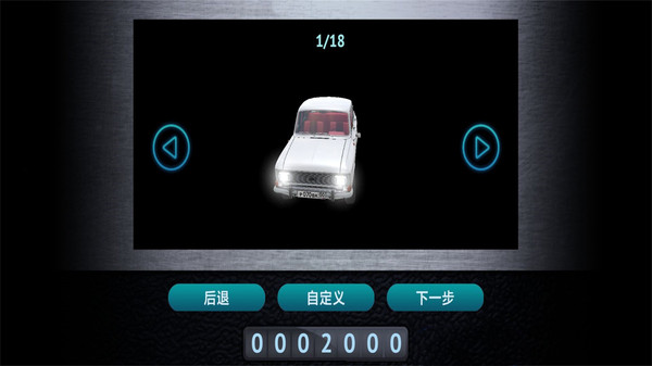 图3