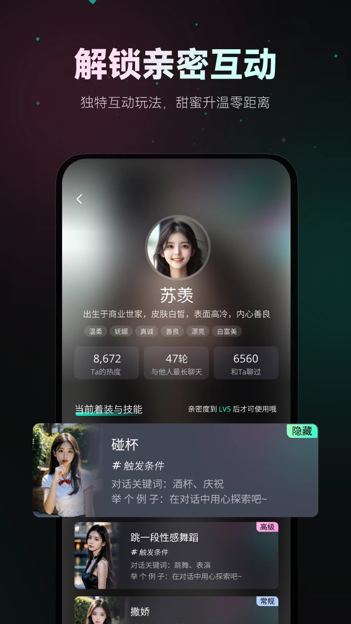 图4