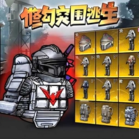 修勾三角特种部队游戏