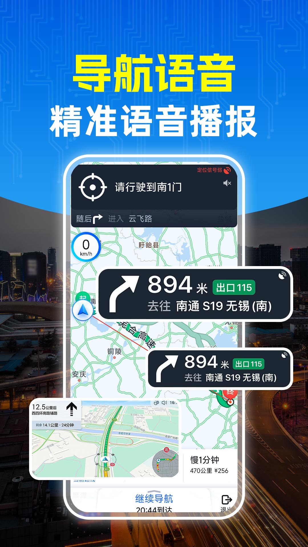 图4