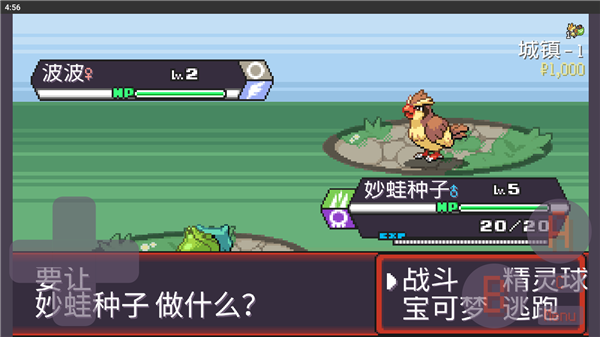 图2