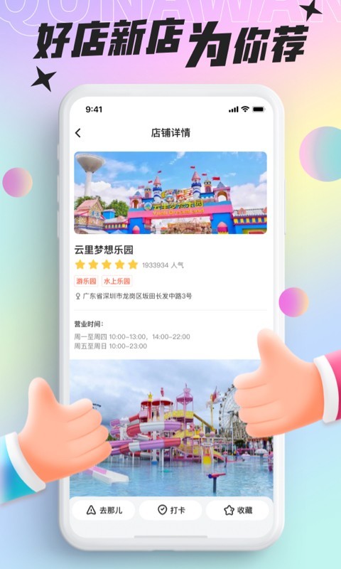 图4