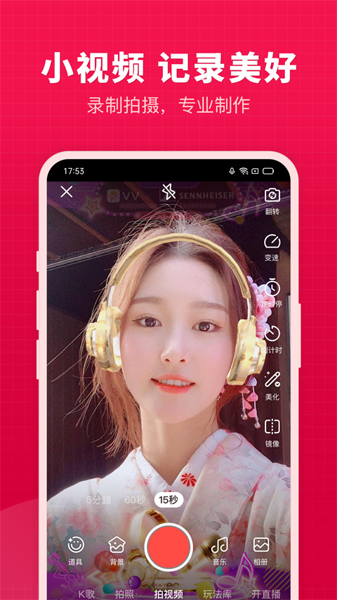 图1