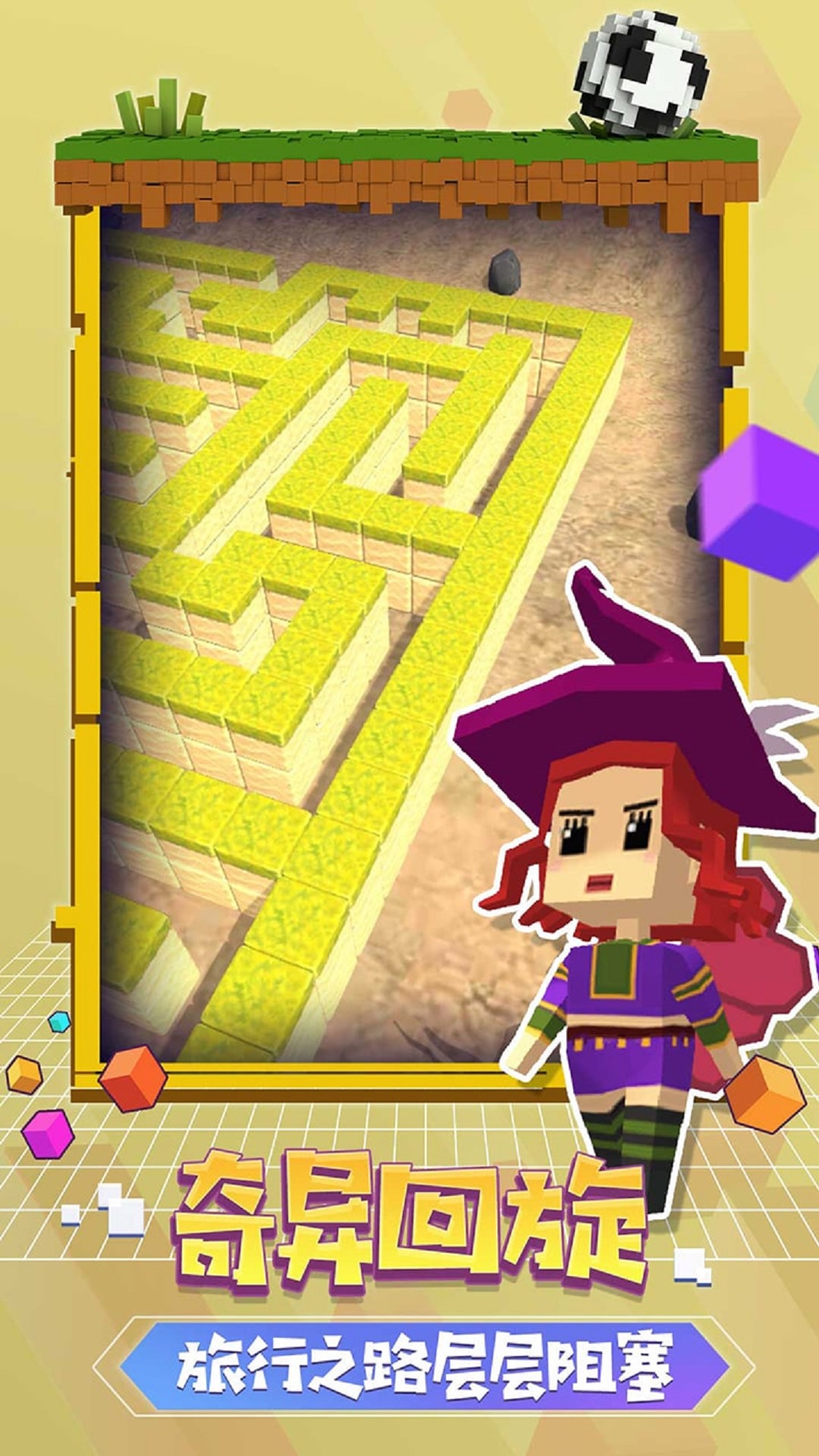 图2